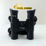 Steiner Wildlife10x26دوربین دوچشمی اشتاینر آلمان  - اصل آلمان (استوک با دید عالی)